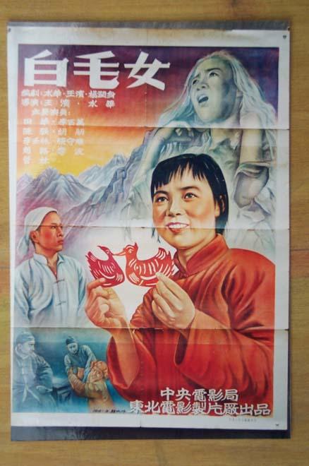 建设项目选址许可证哪里可以做